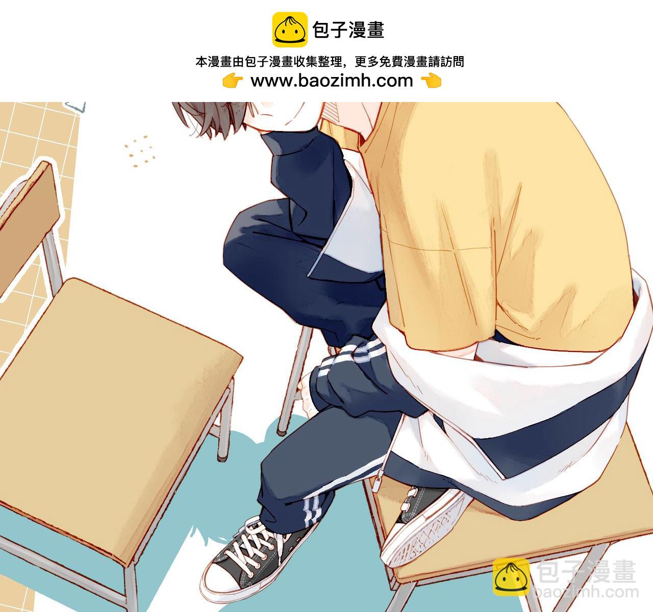 第25话 落在角落里（下）(1/3)-第25话