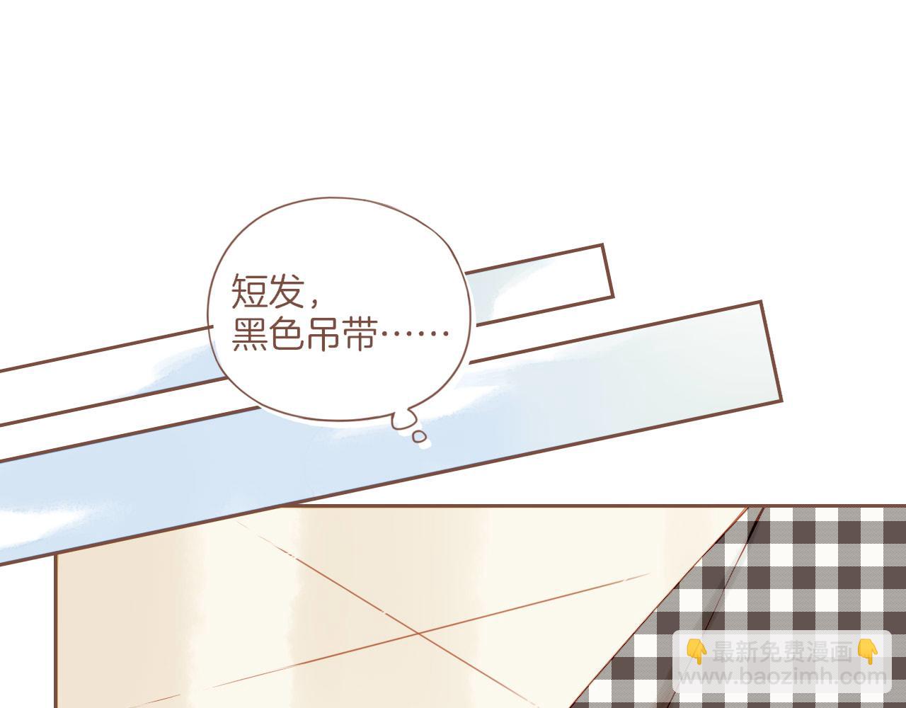 第29话 女孩、侦探、流浪狗（下）(1/2)-第29话