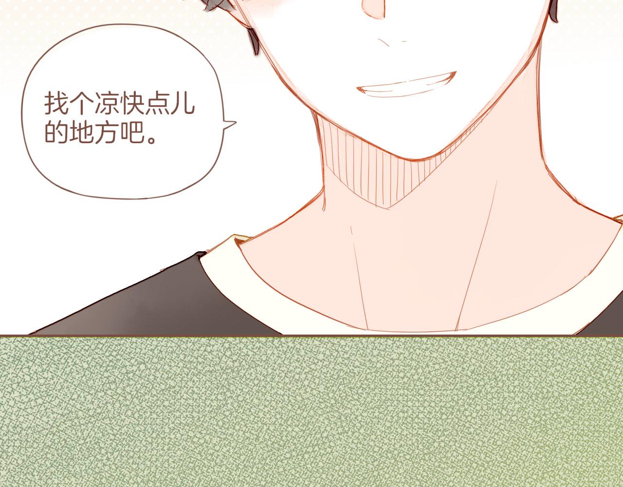 第31话 那就作为朋友&hellip;&hellip;（下）(1/2)-第31话