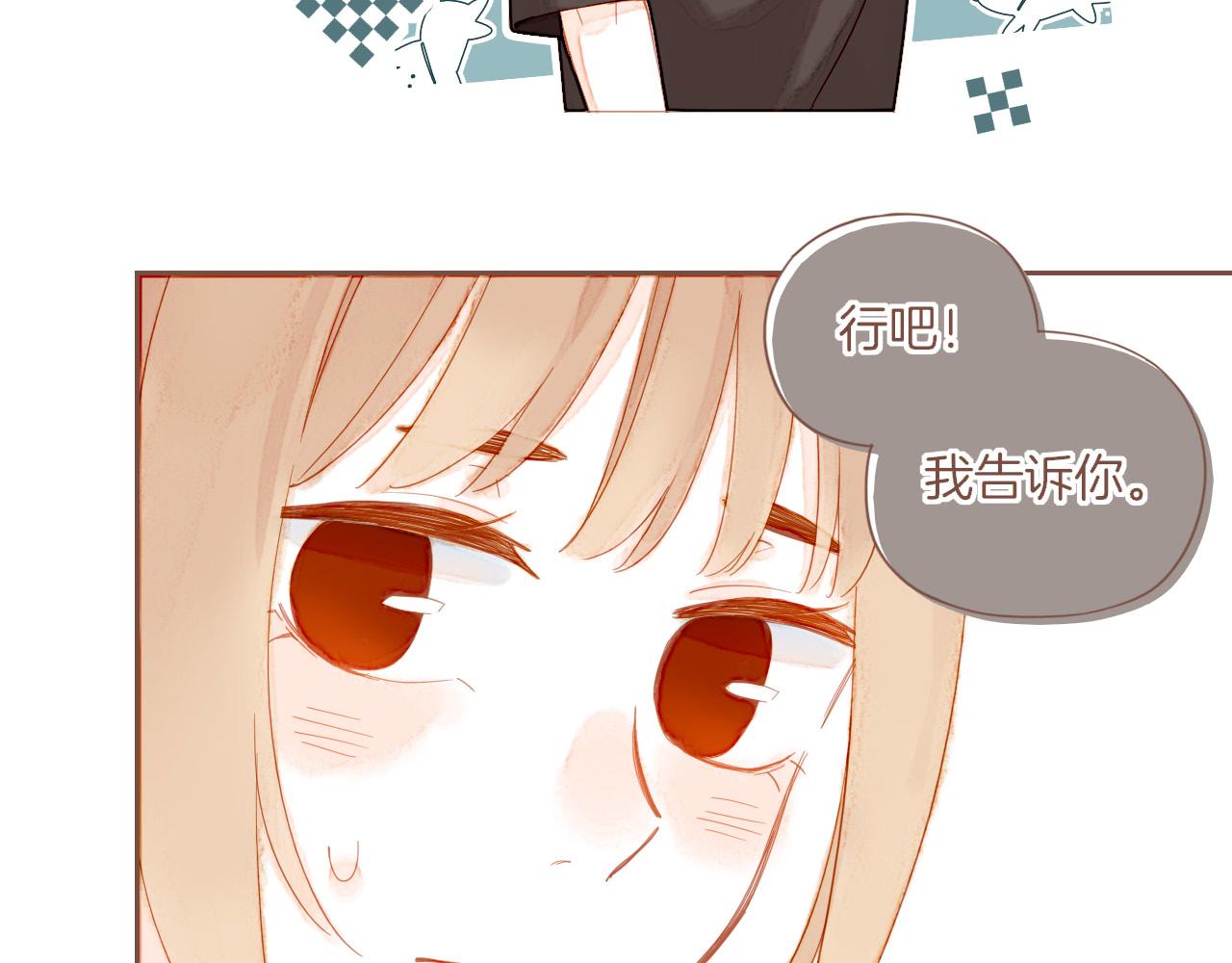 第31话 那就作为朋友&hellip;&hellip;（下）(1/2)-第31话