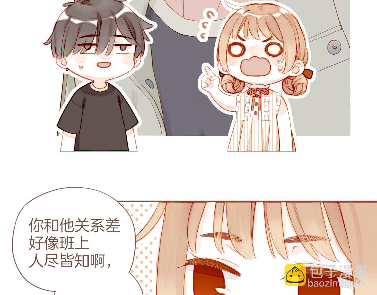 第31话 那就作为朋友&hellip;&hellip;（下）(1/2)-第31话