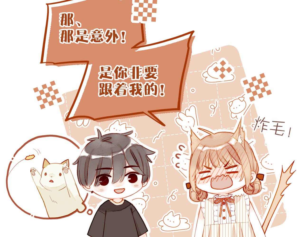 第31话 那就作为朋友&hellip;&hellip;（下）(1/2)-第31话