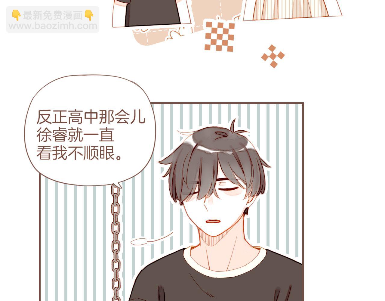 第31话 那就作为朋友&hellip;&hellip;（下）(1/2)-第31话
