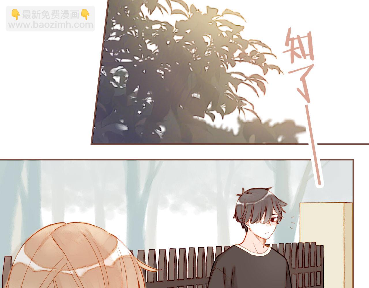 第31话 那就作为朋友&hellip;&hellip;（下）(1/2)-第31话