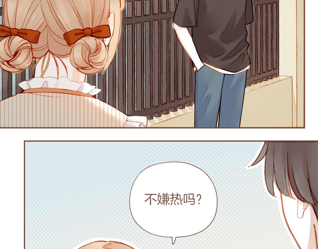 第31话 那就作为朋友&hellip;&hellip;（下）(1/2)-第31话