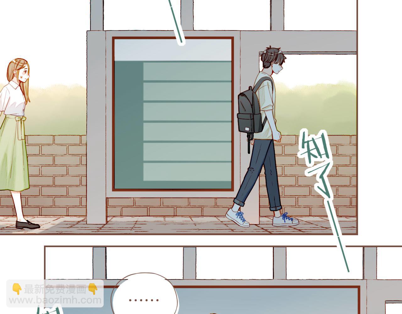 第33话 毛线团与死结（下）(1/2)-第33话