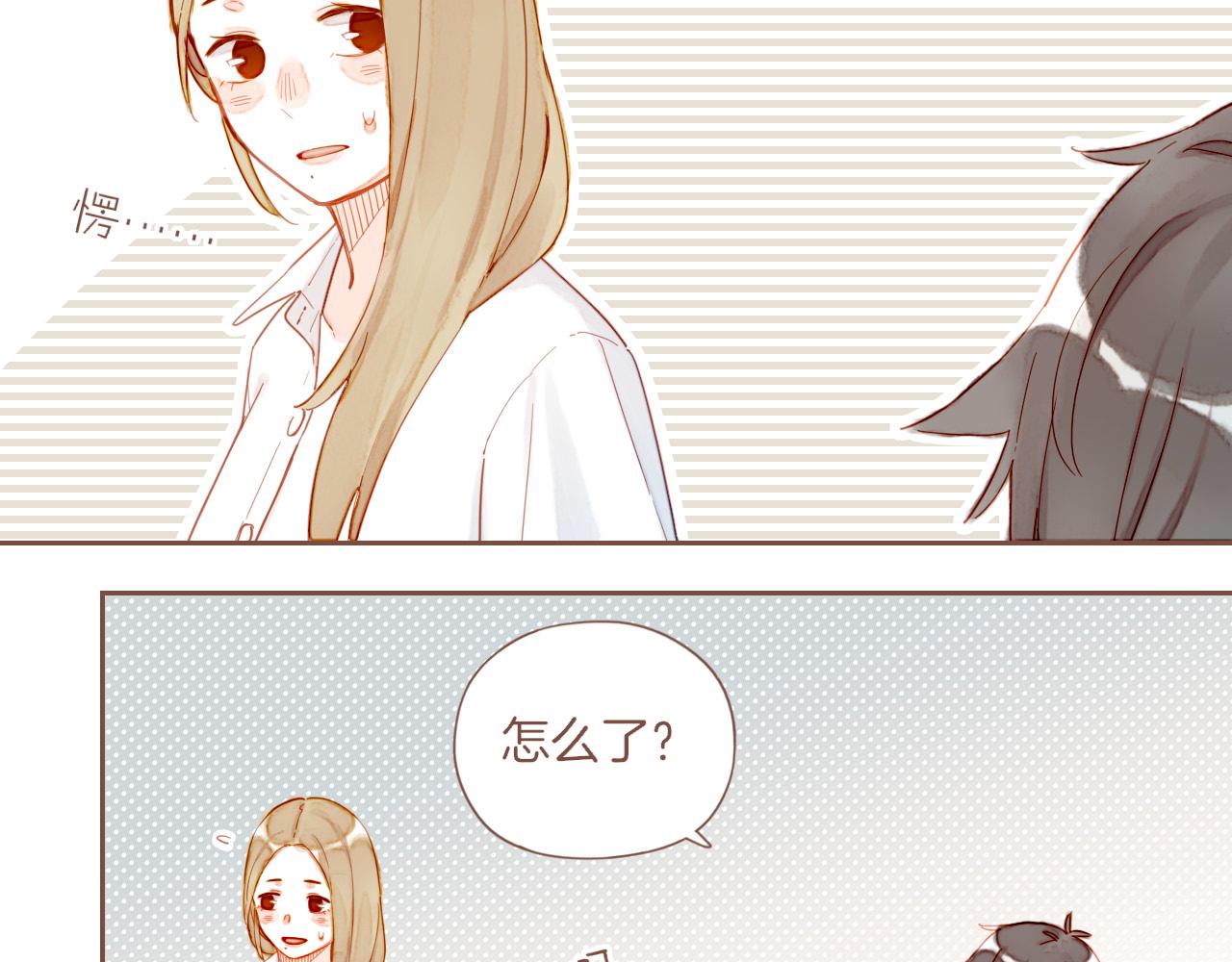 第33话 毛线团与死结（下）(1/2)-第33话