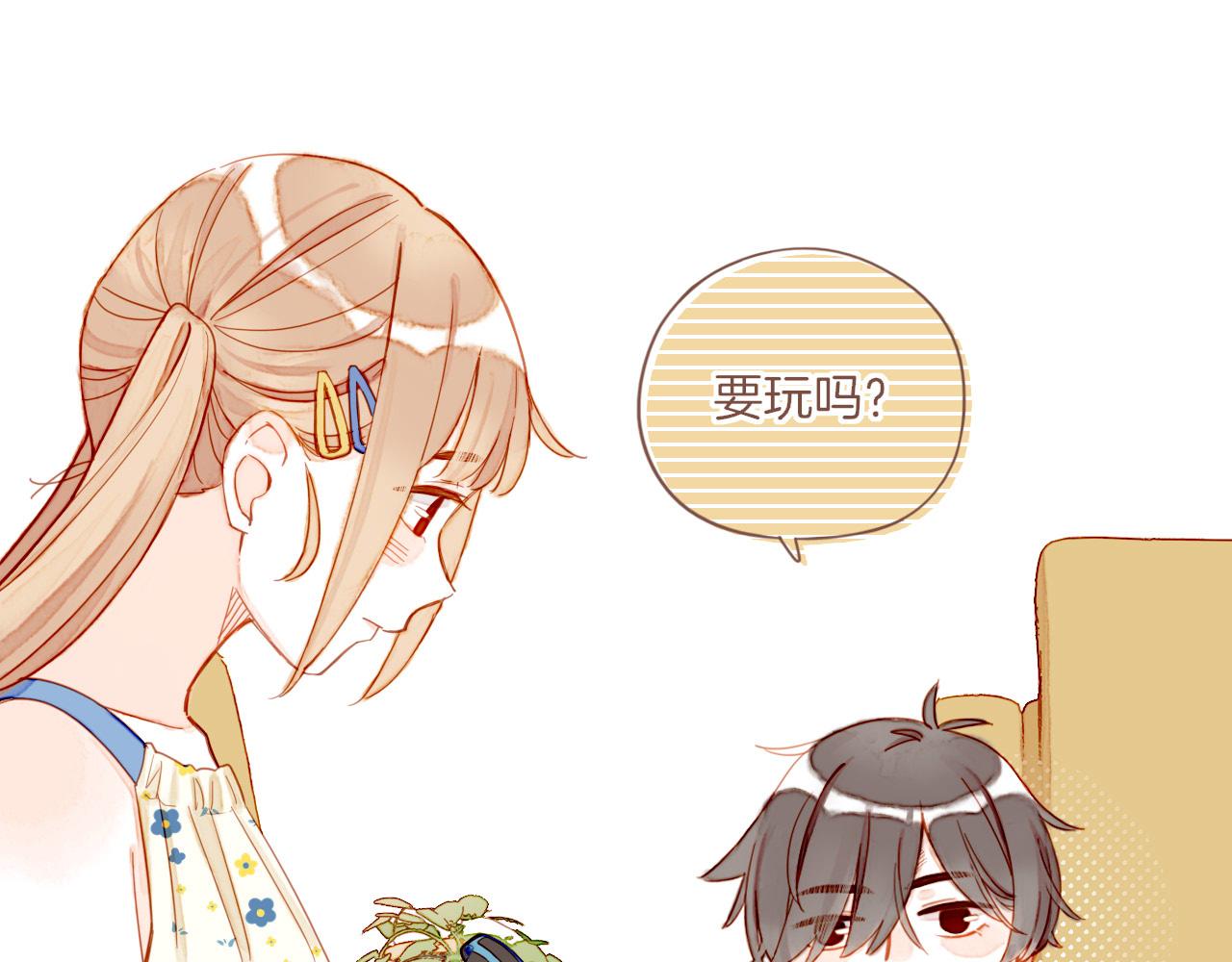 第35话 受伤的话，会很疼吧？（下）(1/3)-第35话