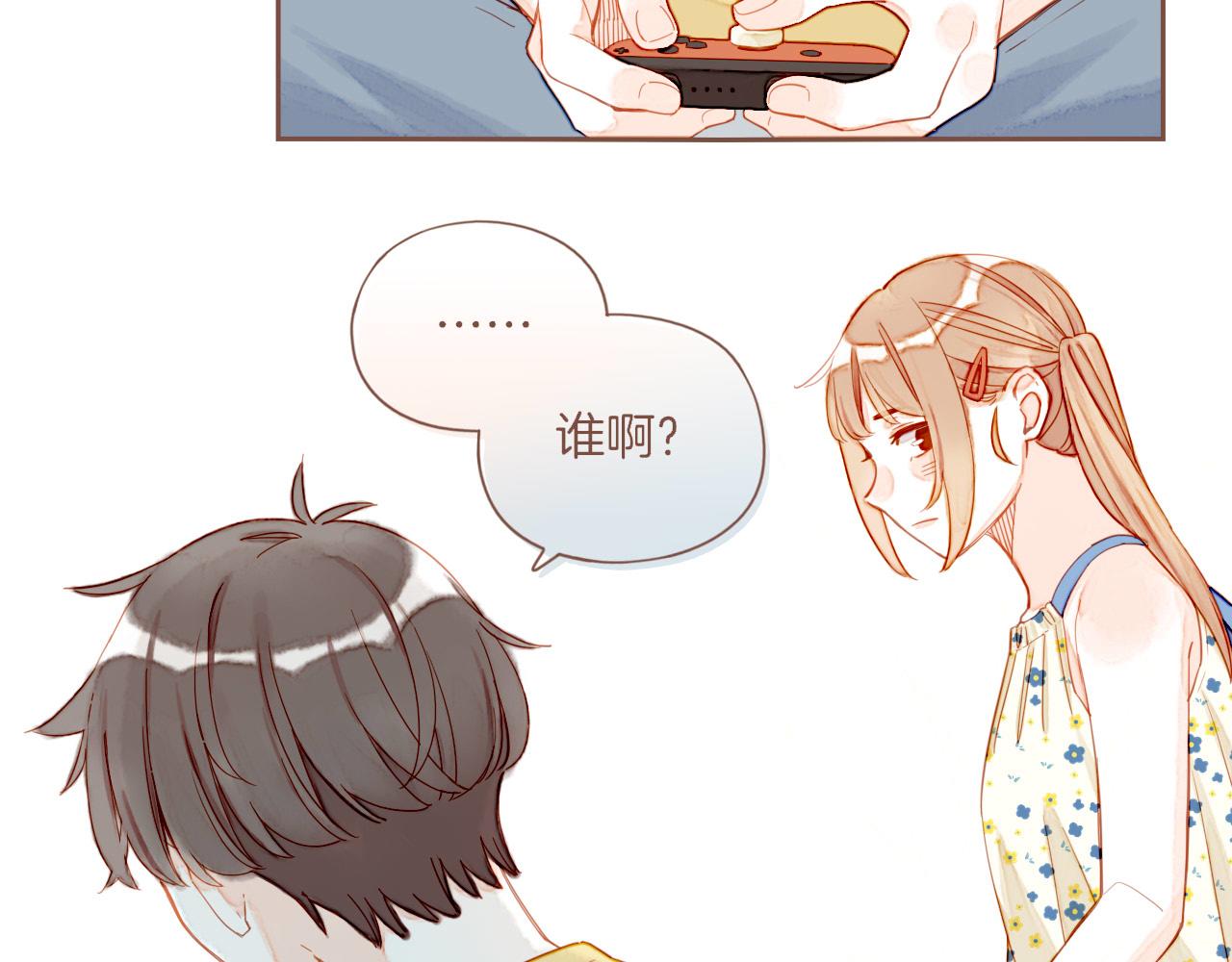 第35话 受伤的话，会很疼吧？（下）(1/3)-第35话