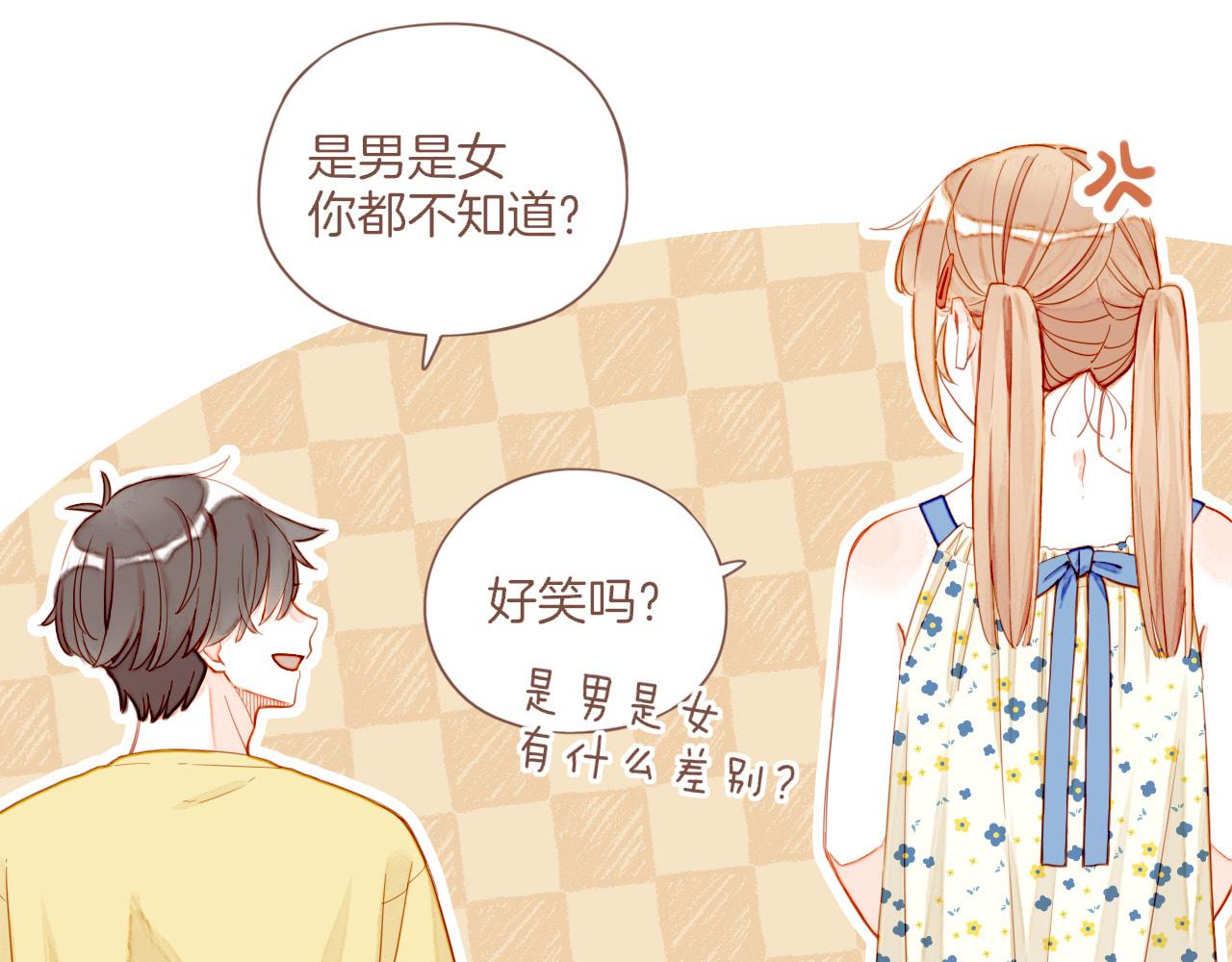 第35话 受伤的话，会很疼吧？（下）(1/3)-第35话