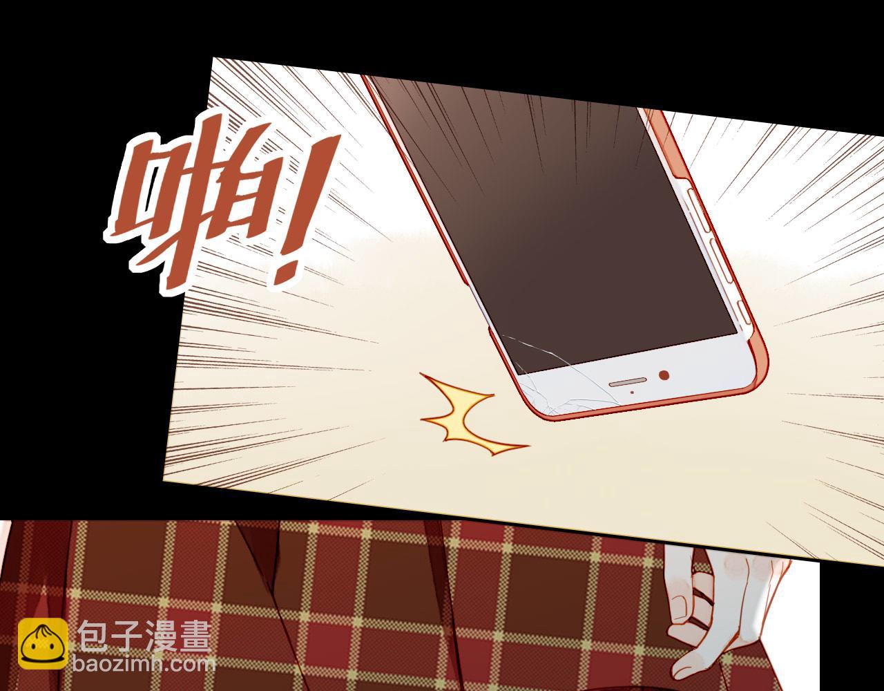 第37话 畏罪潜逃的&ldquo;凶手&rdquo;（下）(1/2)-第37话