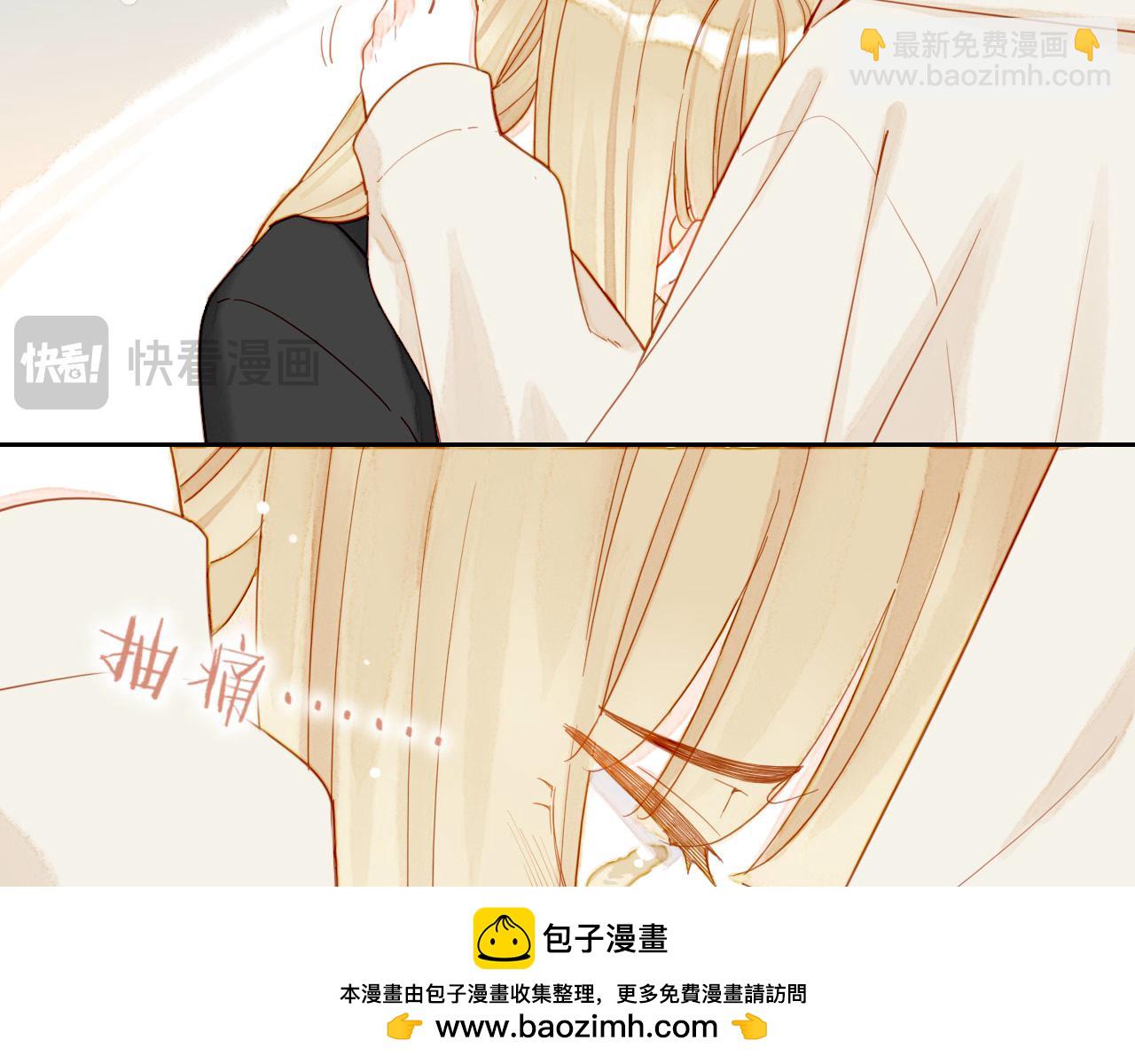 第37话 畏罪潜逃的&ldquo;凶手&rdquo;（下）(1/2)-第37话