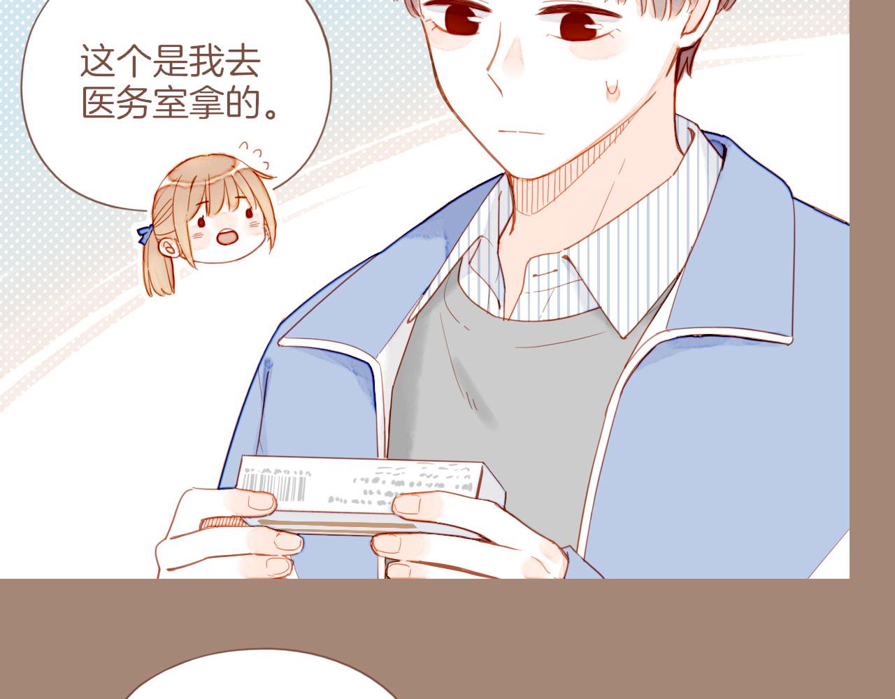 第39话 独一无二的故事（下）(1/3)-第39话