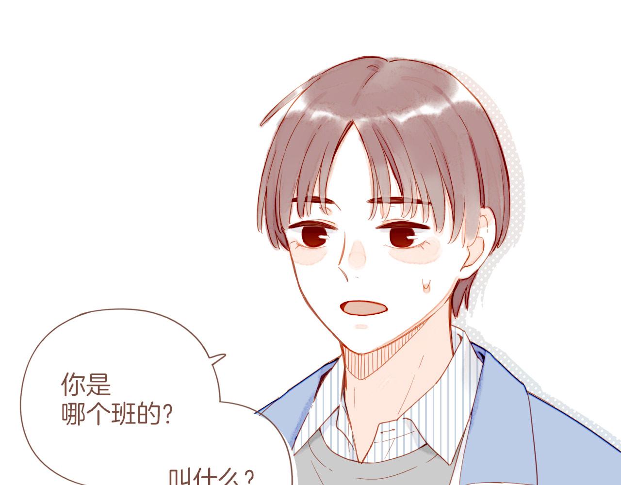 第39话 独一无二的故事（下）(1/3)-第39话