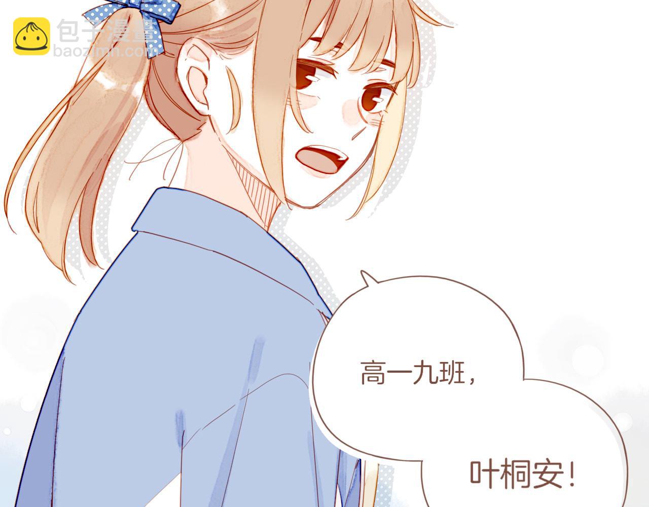 第39话 独一无二的故事（下）(1/3)-第39话