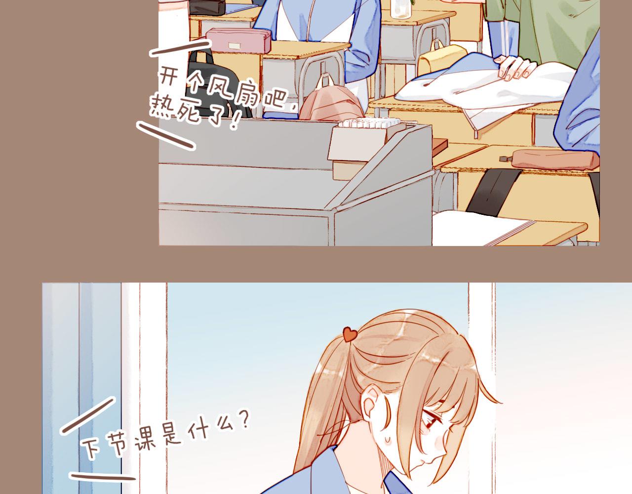 第39话 独一无二的故事（下）(1/3)-第39话