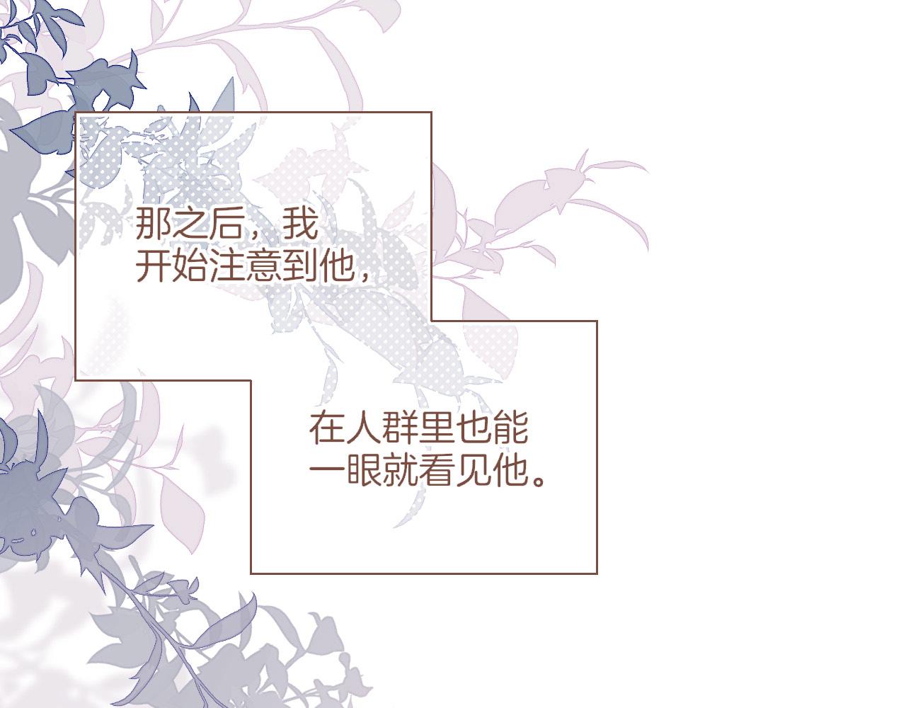 第39话 独一无二的故事（下）(1/3)-第39话