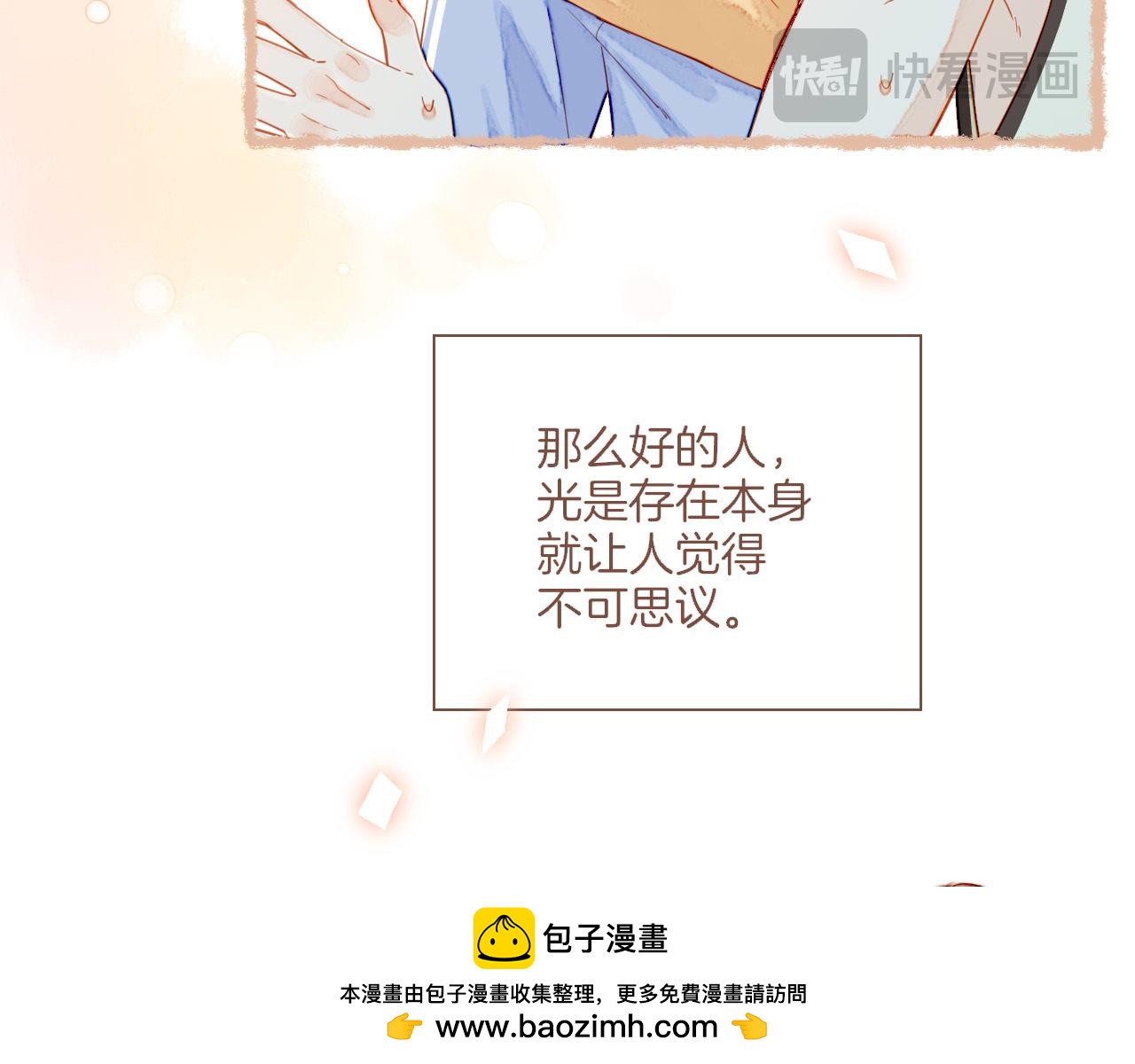 第39话 独一无二的故事（下）(1/3)-第39话