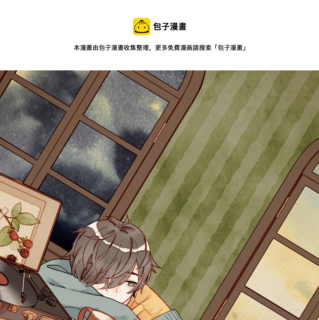第5话 清楚的东西，混乱的东西(1/4)-第5话