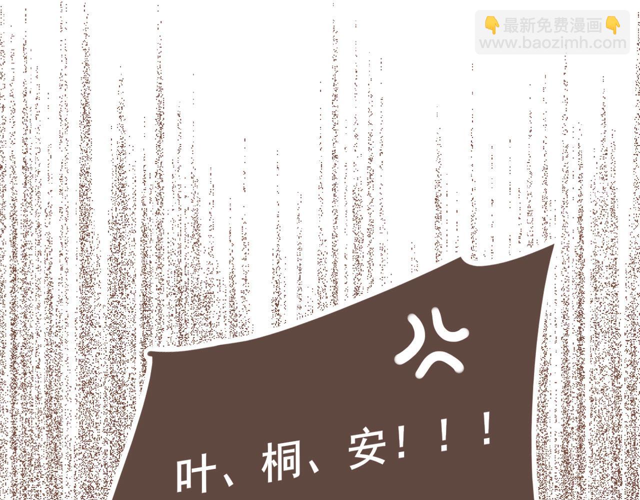 第5话 清楚的东西，混乱的东西(1/4)-第5话