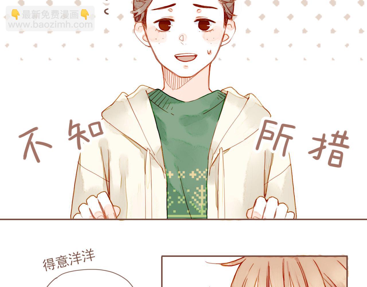 第5话 清楚的东西，混乱的东西(1/4)-第5话