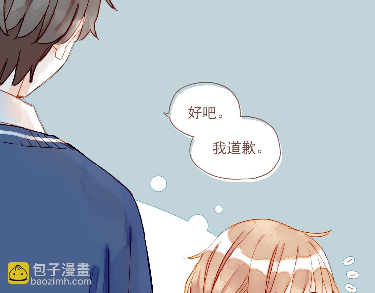 第5话 清楚的东西，混乱的东西(1/4)-第5话