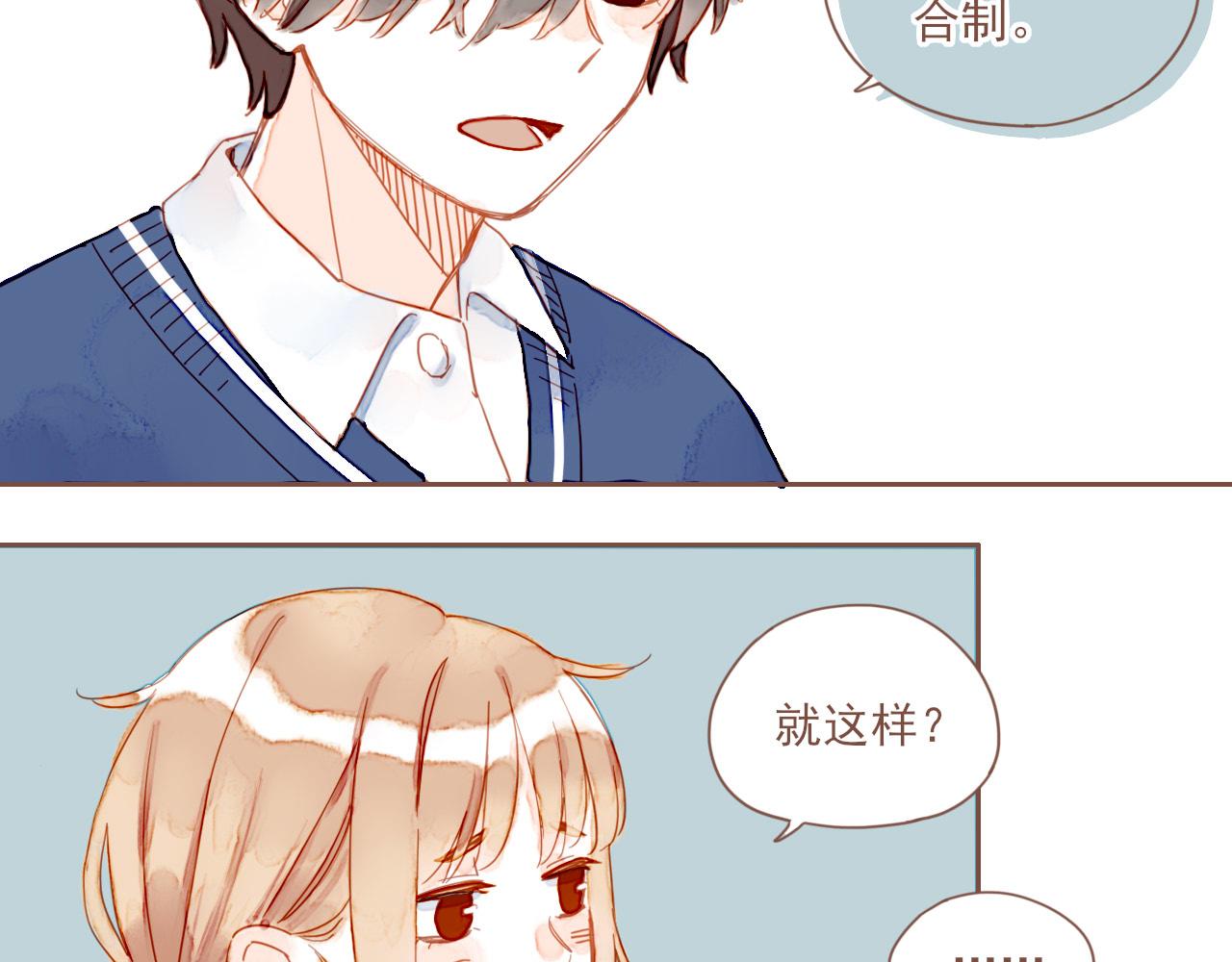 第5话 清楚的东西，混乱的东西(1/4)-第5话