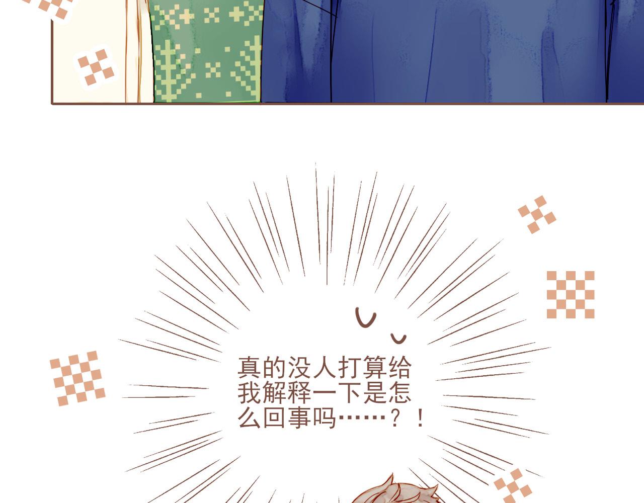 第5话 清楚的东西，混乱的东西(1/4)-第5话