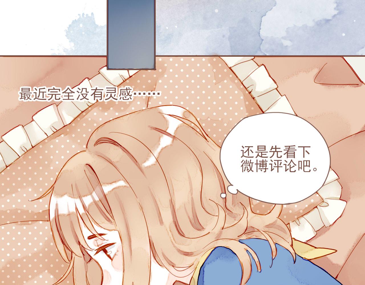 第5话 清楚的东西，混乱的东西(1/4)-第5话