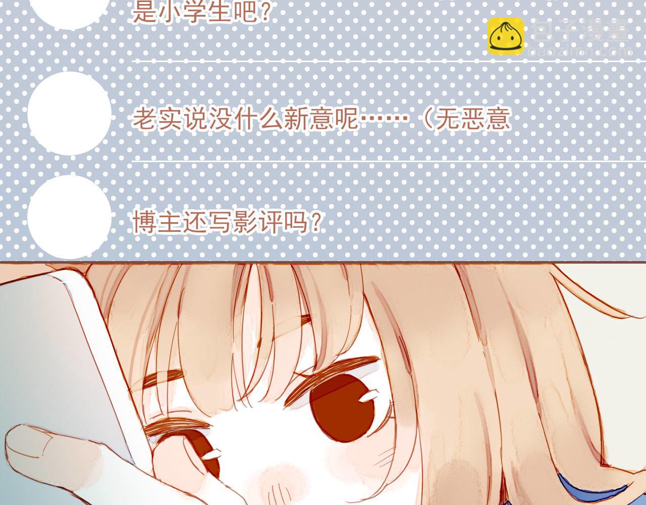 第5话 清楚的东西，混乱的东西(1/4)-第5话