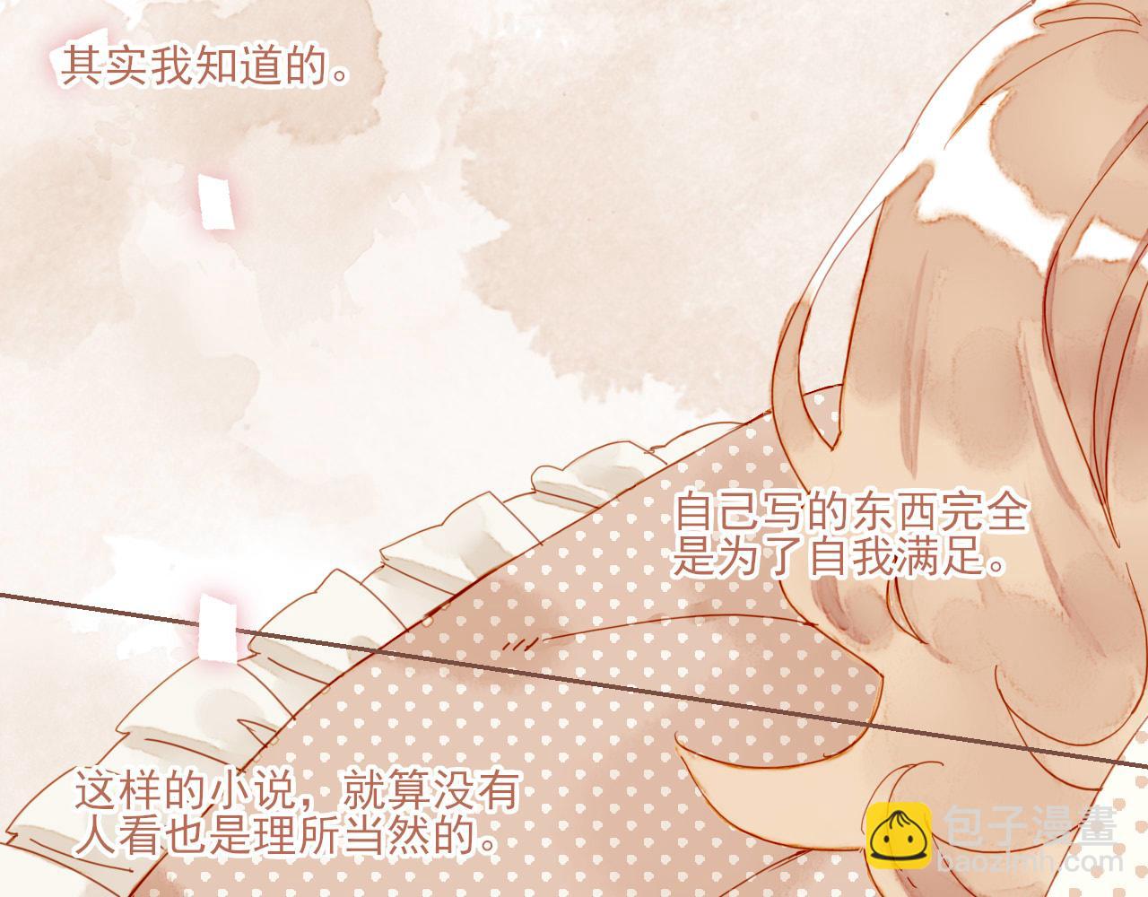 第5话 清楚的东西，混乱的东西(1/4)-第5话