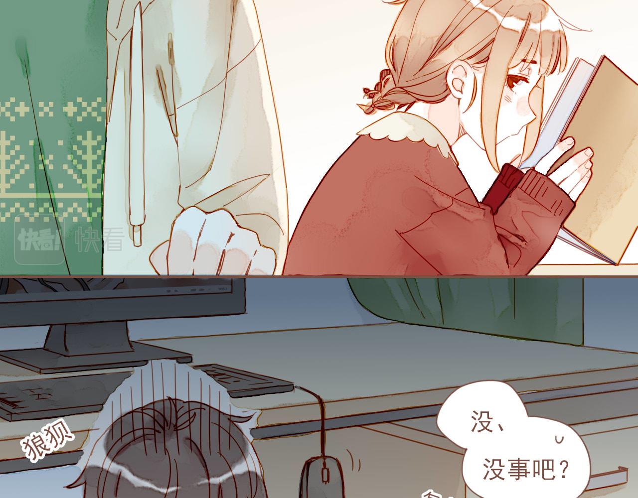 第5话 清楚的东西，混乱的东西(1/4)-第5话