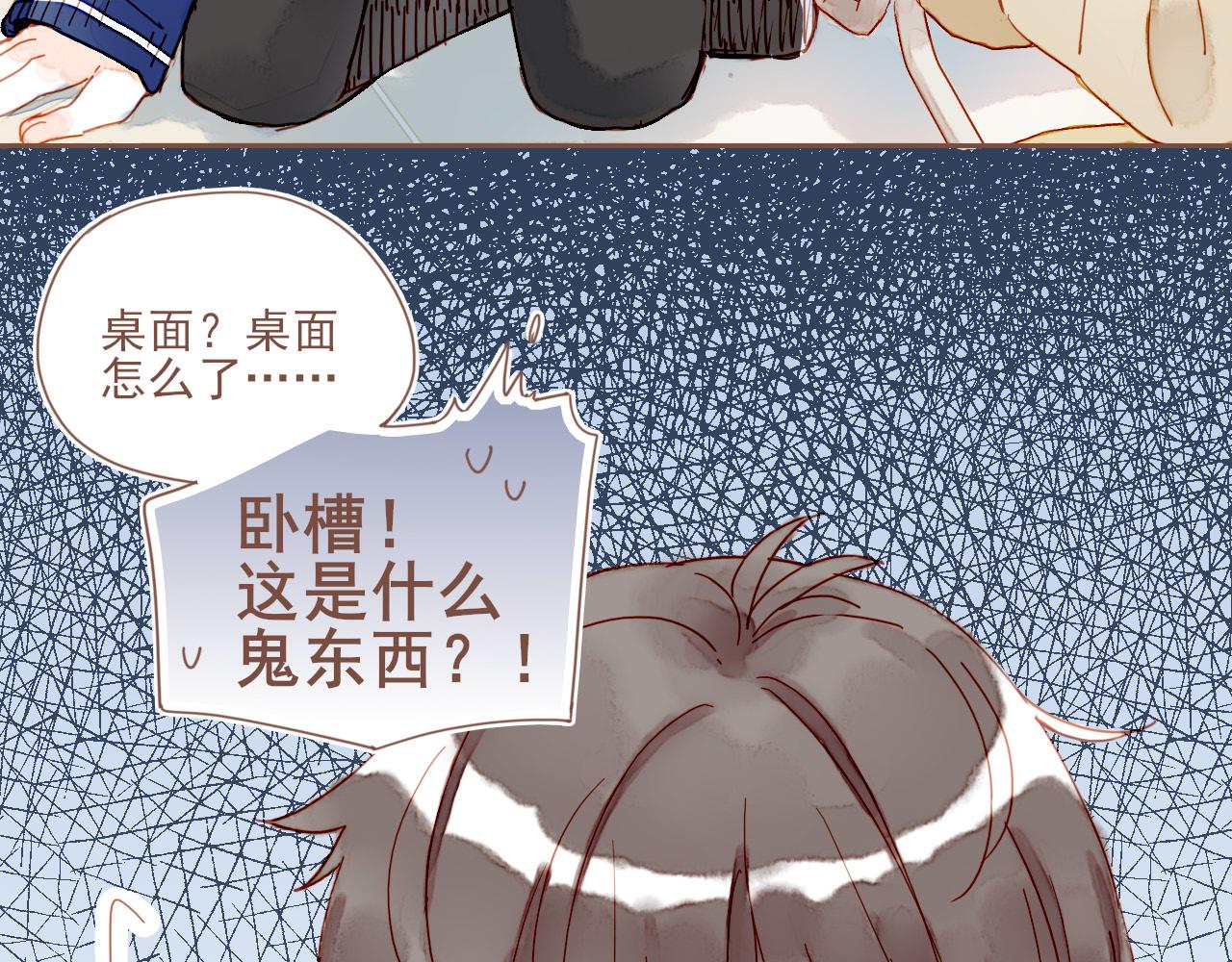 第5话 清楚的东西，混乱的东西(1/4)-第5话