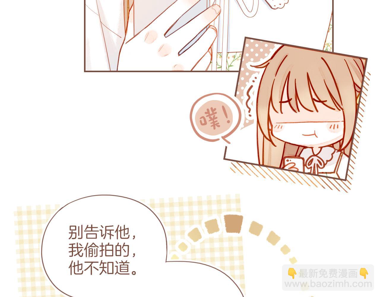 第41话 答案毫无悬念（下）(1/3)-第41话