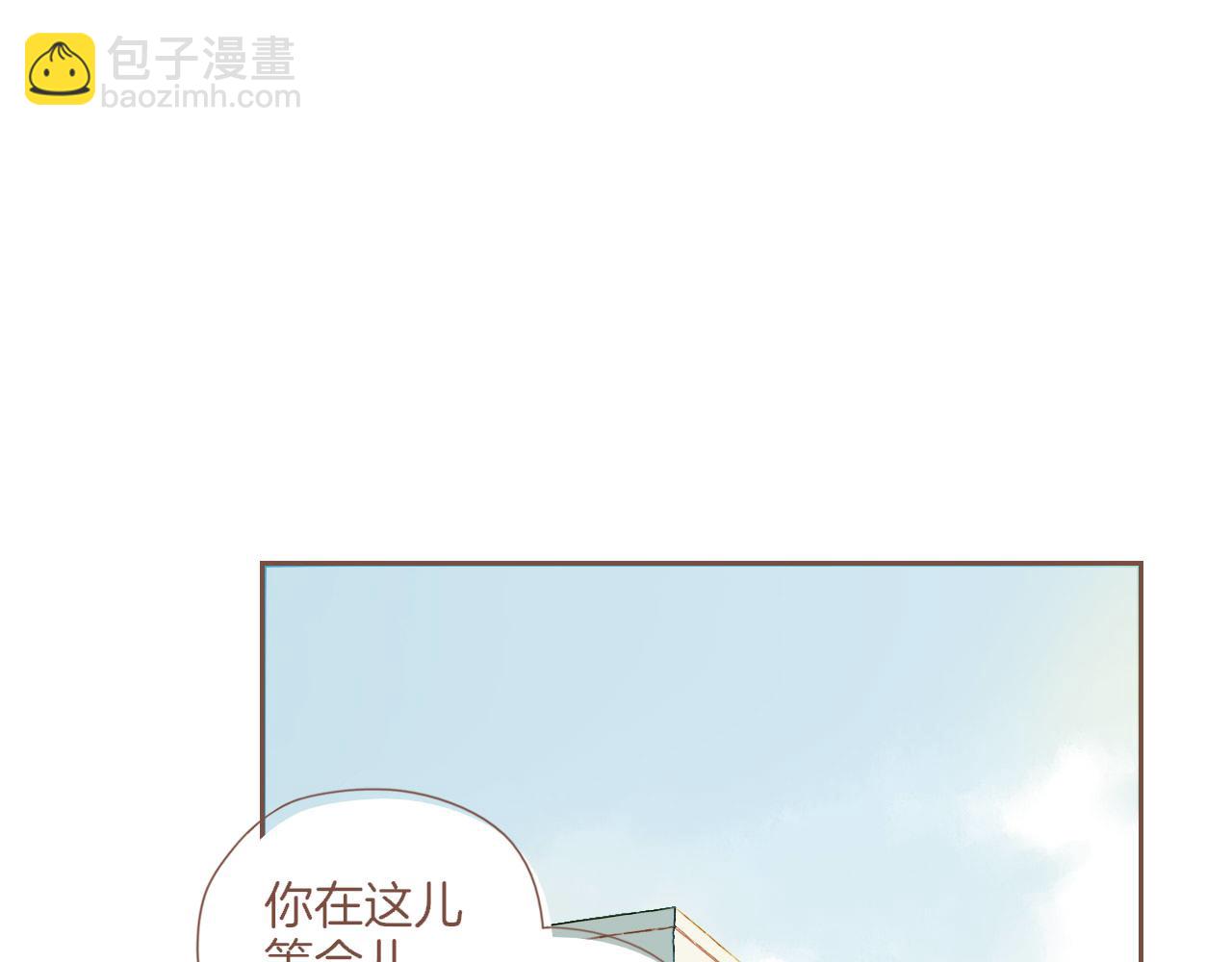 第41话 答案毫无悬念（下）(1/3)-第41话