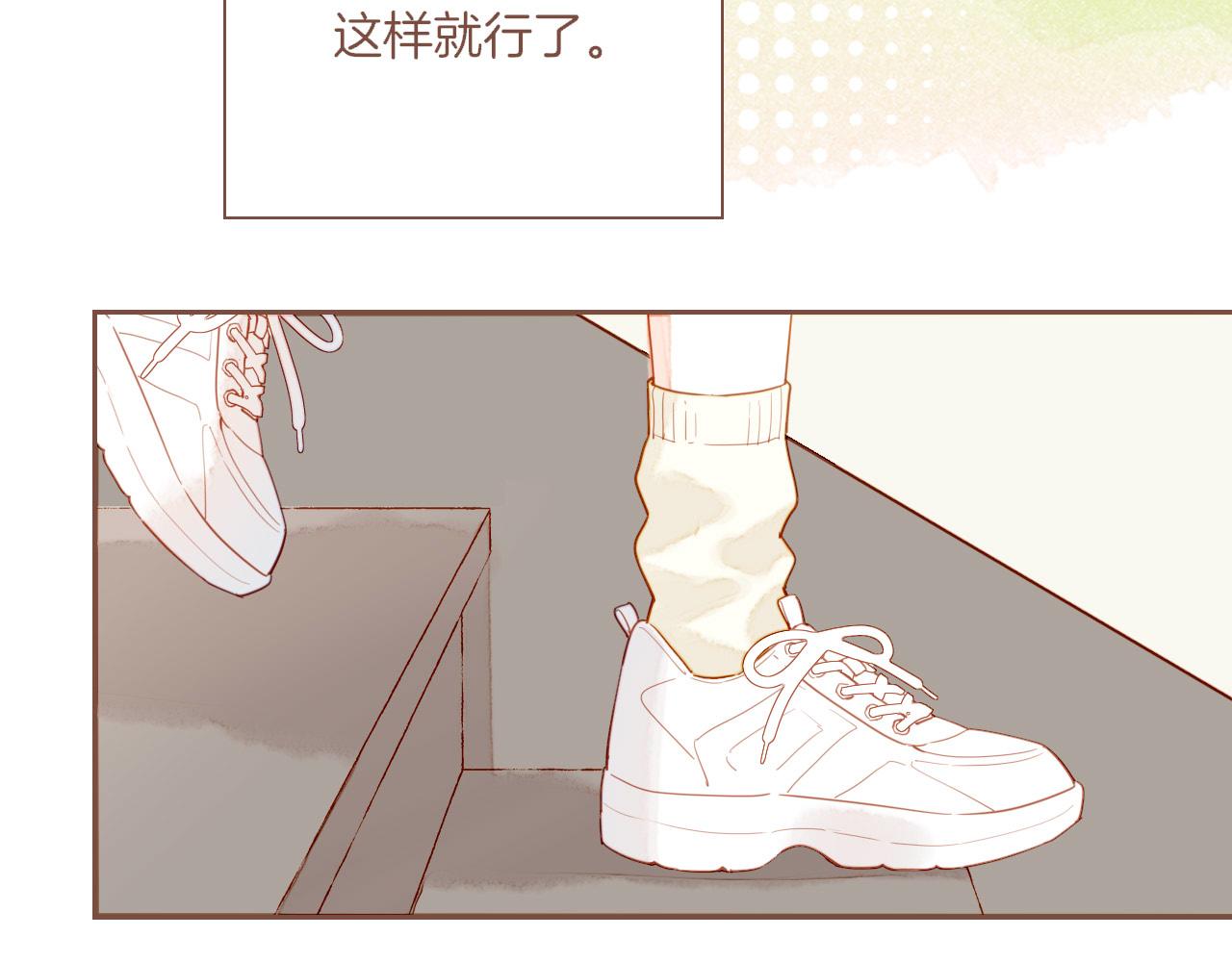 第43话 难题越来越多了（下）(1/2)-第43话