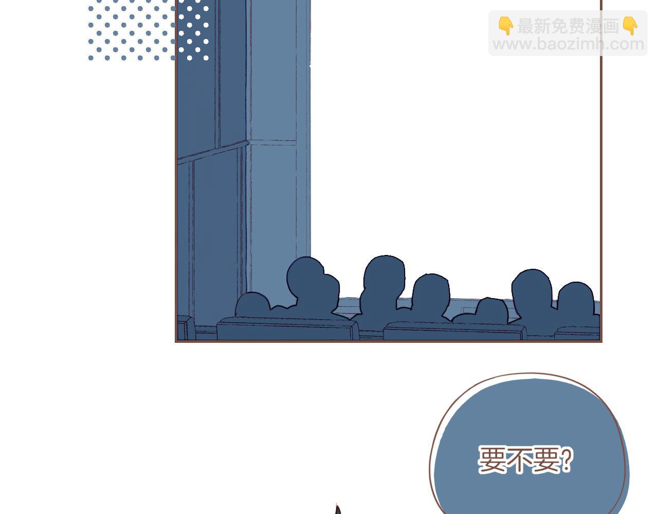 第47话 某件与时间地点无关的事（下）(1/3)-第47话