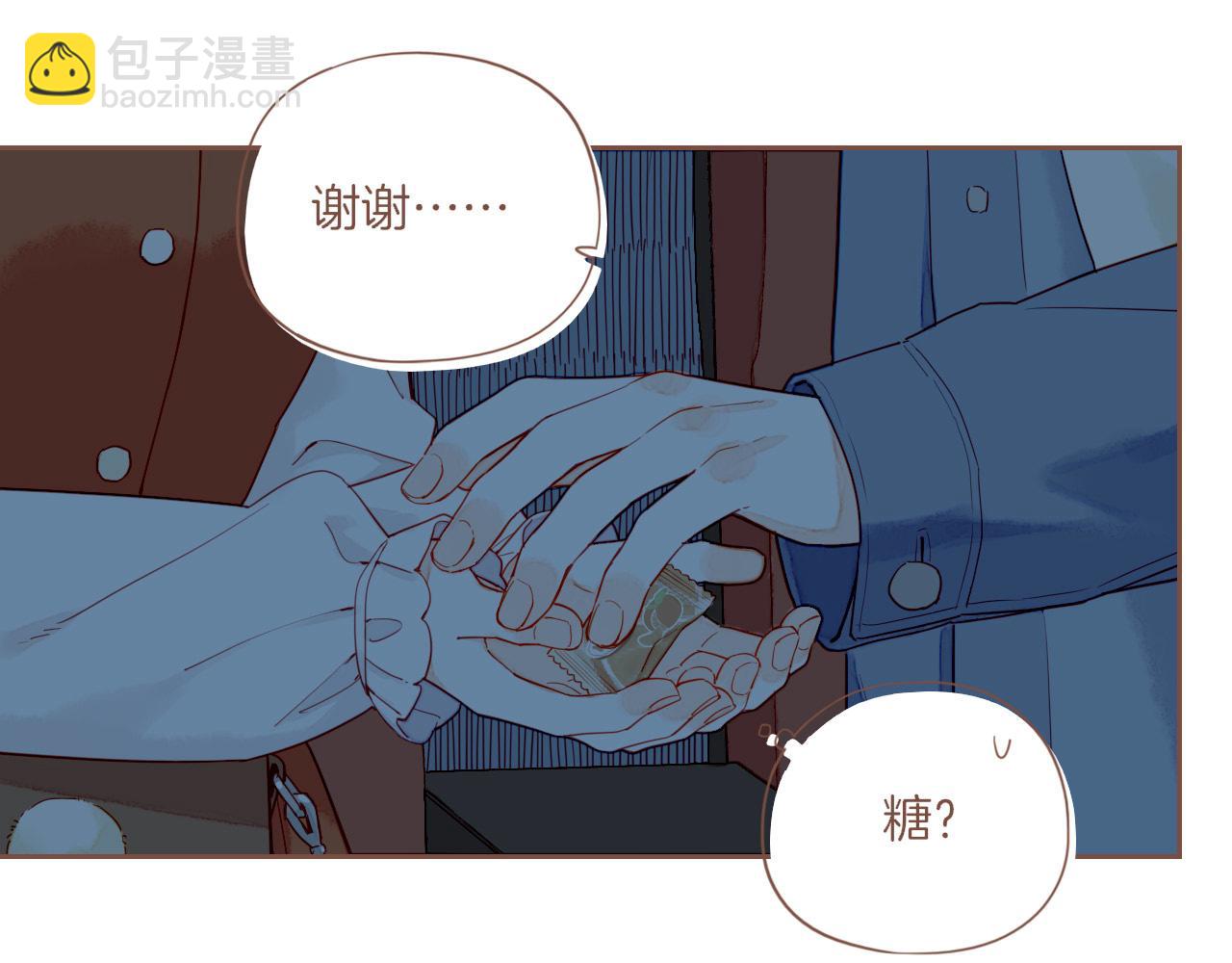 第47话 某件与时间地点无关的事（下）(1/3)-第47话