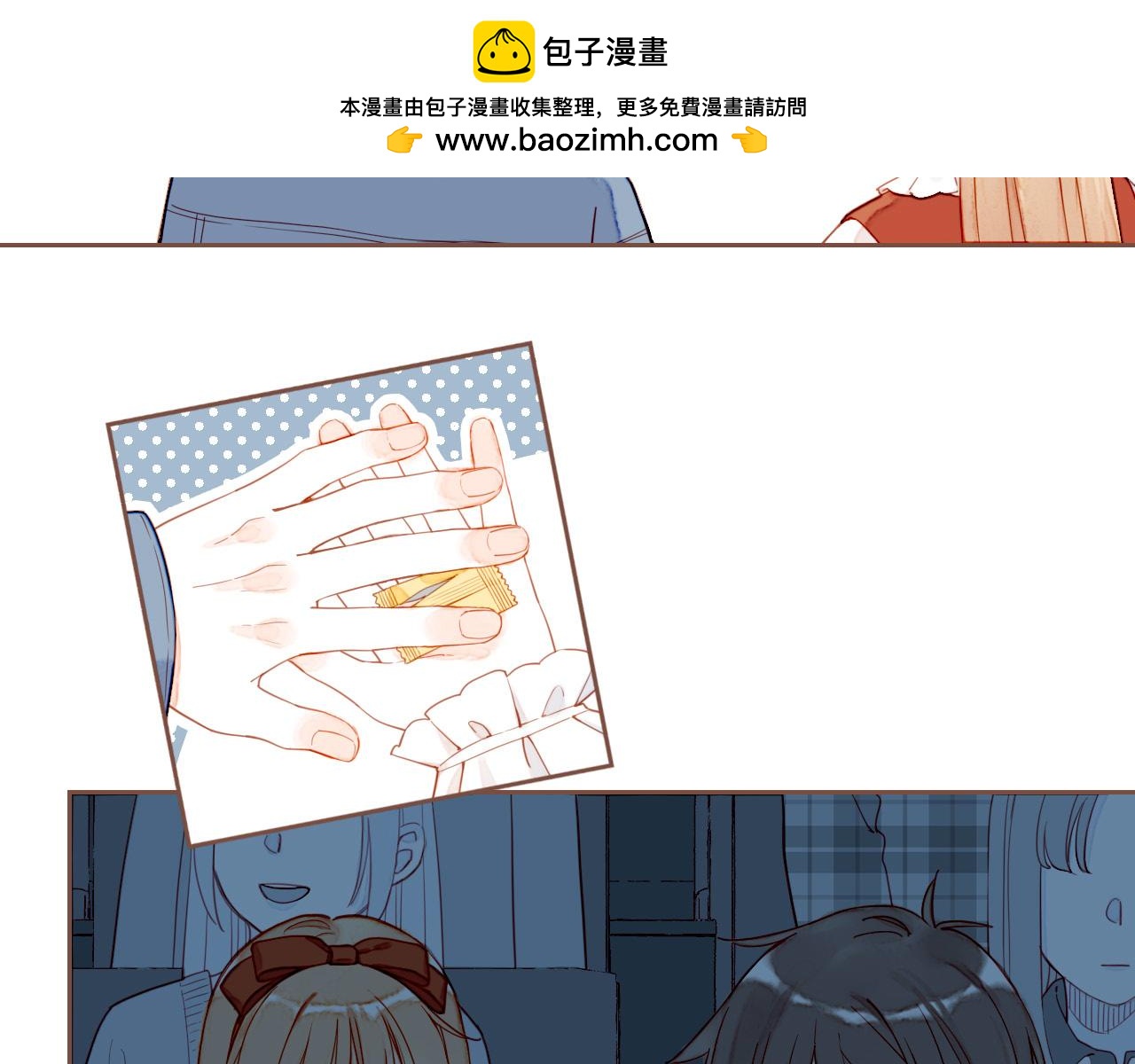 第47话 某件与时间地点无关的事（下）(1/3)-第47话