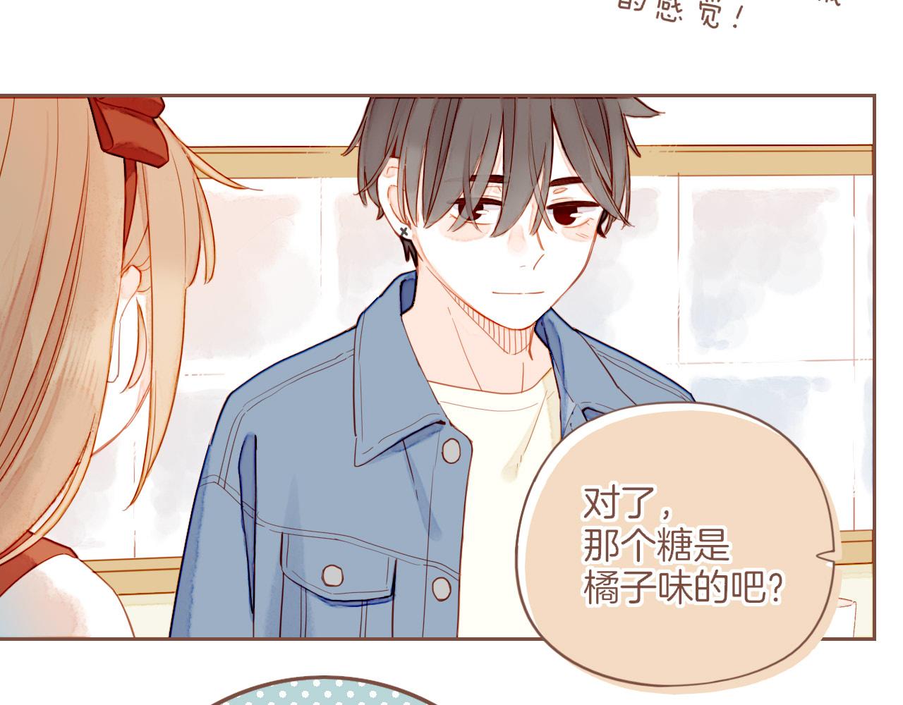 第47话 某件与时间地点无关的事（下）(1/3)-第47话