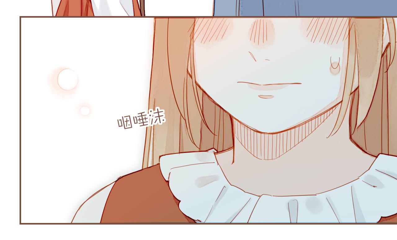 第47话 某件与时间地点无关的事（下）(1/3)-第47话