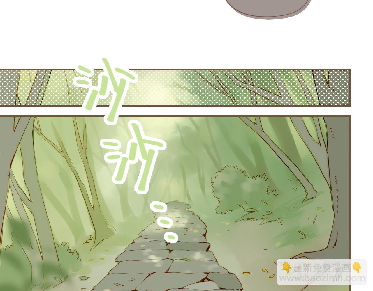 第47话 某件与时间地点无关的事（下）(1/3)-第47话