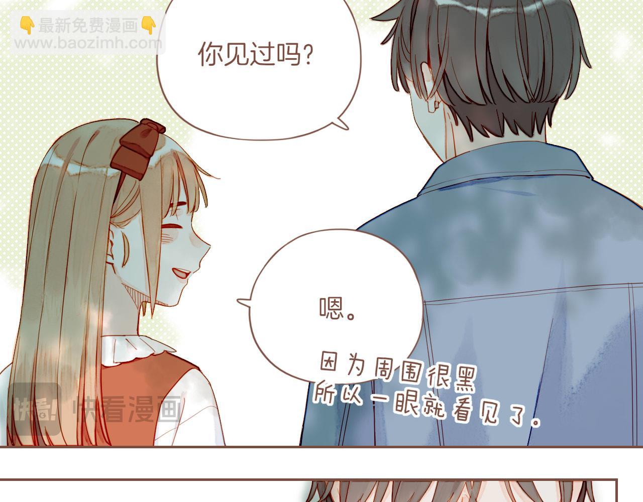 第47话 某件与时间地点无关的事（下）(1/3)-第47话
