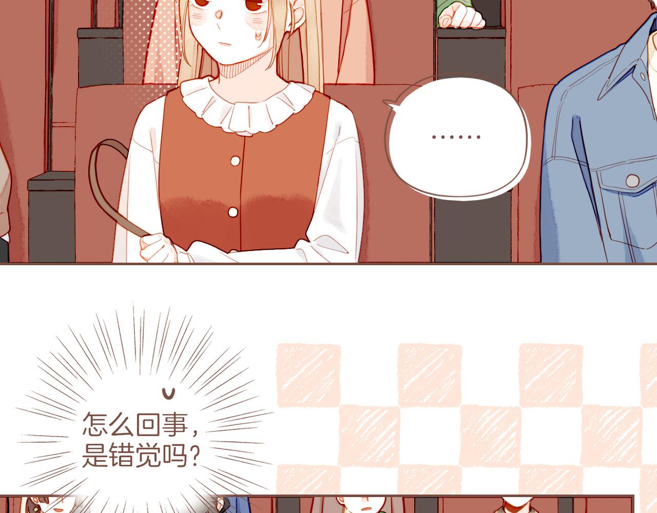 第47话 某件与时间地点无关的事（下）(1/3)-第47话