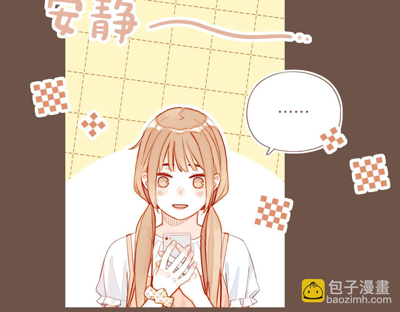 第49话 开始的开始，全部的全部（下）(1/4)-第49话