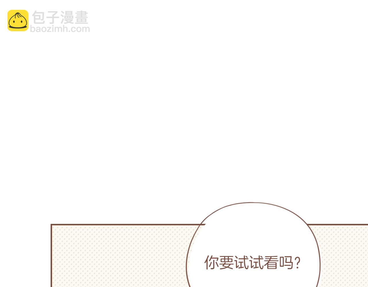 第53话 你啊你啊（下）(1/2)-第53话