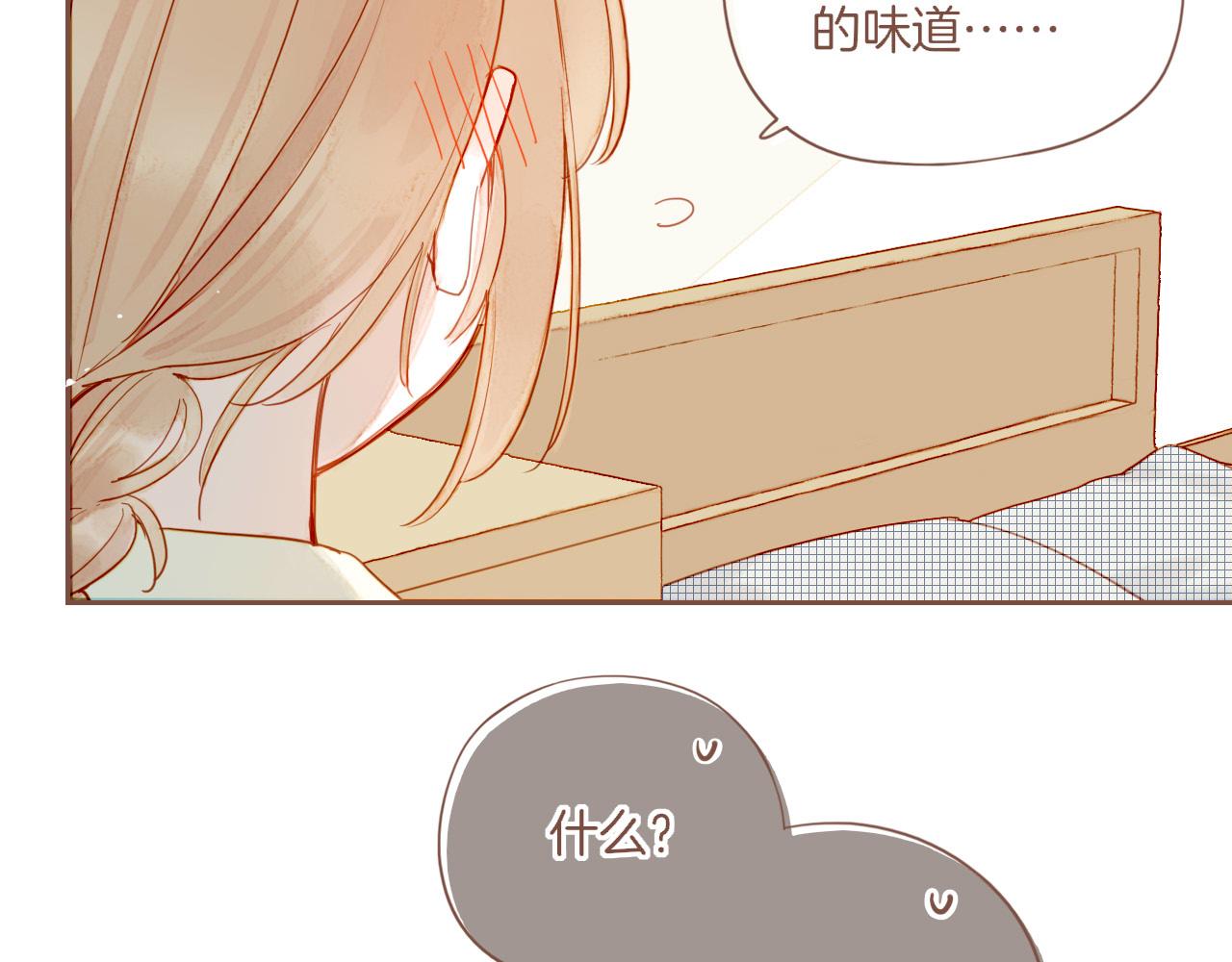 第53话 你啊你啊（下）(1/2)-第53话