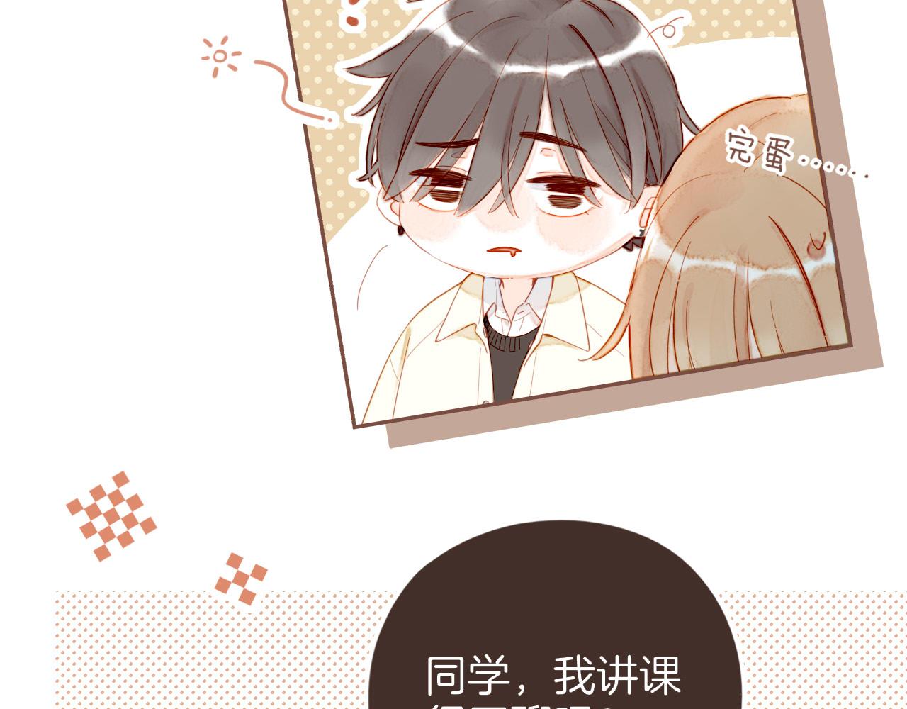 第55话 一天胜过一天的是&hellip;&hellip;（下）(1/2)-第55话