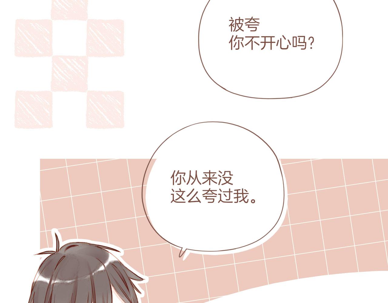 第55话 一天胜过一天的是&hellip;&hellip;（下）(1/2)-第55话