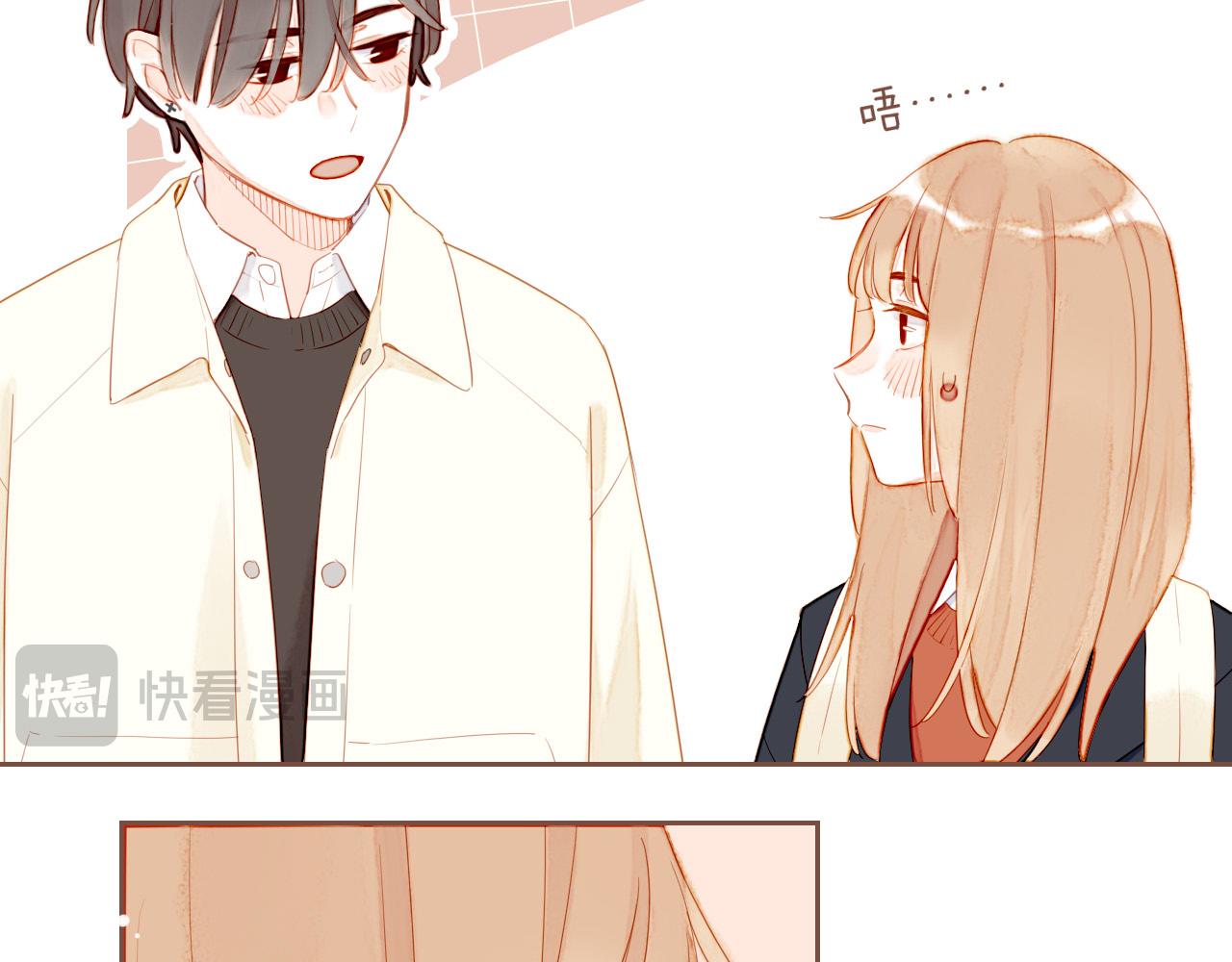 第55话 一天胜过一天的是&hellip;&hellip;（下）(1/2)-第55话